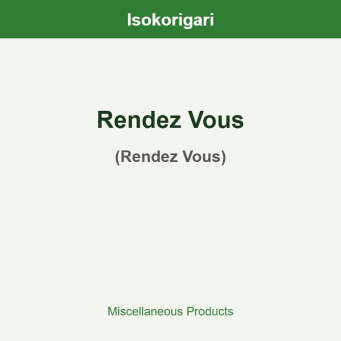 Rendez Vous ISO (Rendez Vous)