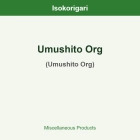 Umushito Org ISO (Umushito Org)