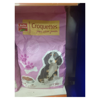 Pet Food (Ibiryo by'Amatungo)