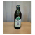 RS Extra Virgin Olive Oil 250ml /500ml ISO