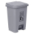 Trash Can Waste Bin 30L ISO