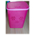 Plastic Laundry Basket 50 L ISO