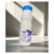 Ishyo Blueberry Probiotic Yoghurt 250 ML ISO