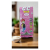 Lotus Basmati Rice 1Kg ISO