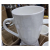 White Ceramic Mug with Fluted Base ISO