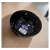 Luminarc Diwali Black bowl 1pcs ISO