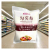Jinjiang Thickening Powder ISO