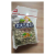 Farm-Fresh Stone Peanuts - 200g Pack ISO