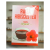 Rwiza Hibiscus Tea 250g ISO