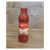 Mutti Tomato Passata Sauce 700ml ISO