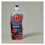 Sir Dishwashing Detergent Berries 750ml ISO