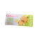 Gerlin&eacute;a EnCas &Eacute;quilibr&eacute; Vanilla Lemon Biscuits 232g ISO