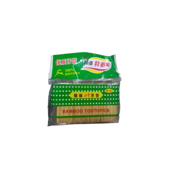 Disposables & Bags (Ibikoreshwa Rimwe n'Imifuka)