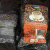 Everfresh Coffee ISO