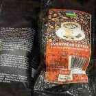 Everfresh Coffee ISO (Ikawa)