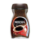 Nescafe ISO (Ikawa)
