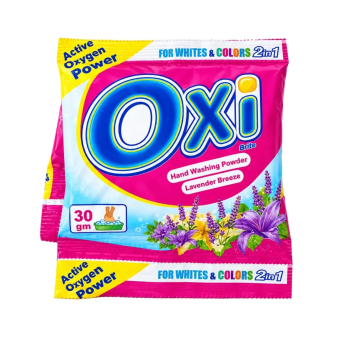 Laundry Detergent Powder