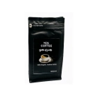 Yes Rwandan Coffee Powder 500g ISO (Ikawa)