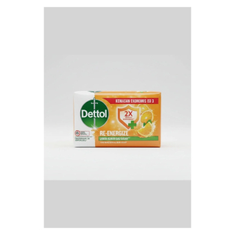 Laundry Bar Soap (Isabune yo Kumesa)