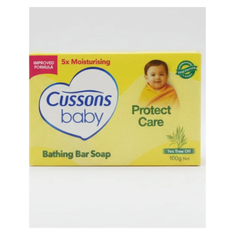 Laundry Bar Soap (Isabune yo Kumesa)