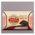 Imperial Leather Oud Sweet Amber Bath Soap 150g ISO