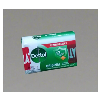 Laundry Bar Soap (Isabune yo Kumesa)