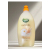 Heaven Scent Milk & Honey Shower & Bath Creme 1L ISO