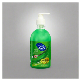 Hand Wash (Isabune yo Gukaraba)