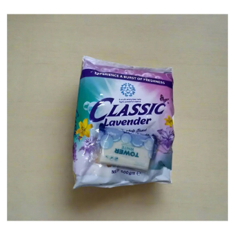 Laundry Detergent Powder (Isabune y'Ifu yo Kumesa)