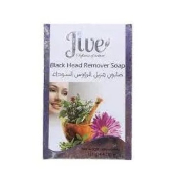 Liquid Soap & Detergents (Isabune y'Amazi)