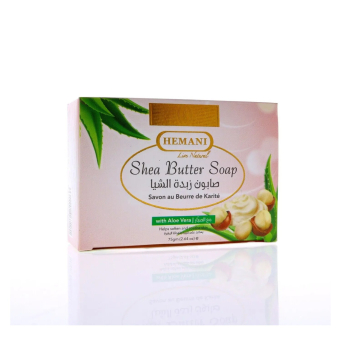 Laundry Bar Soap (Isabune yo Kumesa)