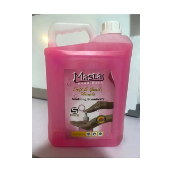 Hand Wash (Isabune yo Gukaraba)