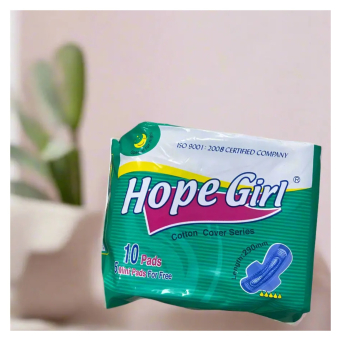 Toilet Paper, Tissues & Serviettes (Impapuro z'Isuku na Serviyeti)