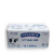 Inyange Whole Milk 500ml Carton ISO
