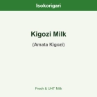 Kigozi Milk ISO (Amata Kigozi)
