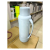 Light Blue Large Thermal Flask 2L ISO
