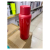 Thermos flask SM-1261-2.0L ISO