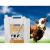 Inyange Fermented Milk ISO