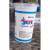 Joy Natural Yoghurt ISO