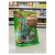 Dried Kiwi Fruit ISO