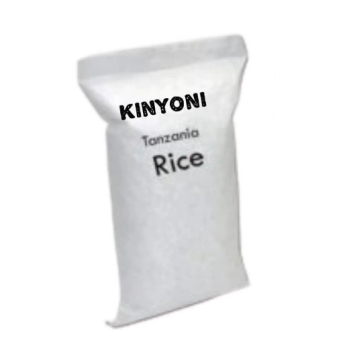 Rice (Umuceri)
