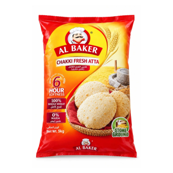 Wheat Flour (Ifu y'Ingano)