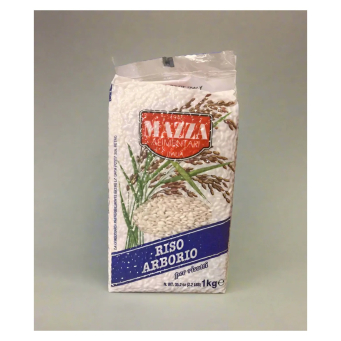 Rice (Umuceri)