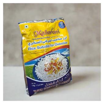 Rice (Umuceri)