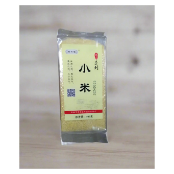Cassava & Other Flours (Ifu y'Ubugari n'Izindi Fu)