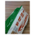 Simba Bread, High Fiber Low Carb ISO