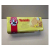 Bakers Tennis Classic Coconut Biscuits Lemon Flavoured 200g ISO