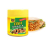 Fish Masala ISO