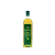Bertini Refined Oils Spanish Extra Virgin Olive Oil L ISO