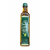 Bertini Extra Virgin Olive Oil 100ml ISO